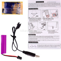 Автомат пневматический "Защитник" 30х18,5см с аккумулятором и прицелом, пластик (пули, мишень) от магазина "Карандаш"