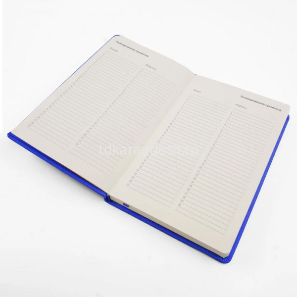 Ежедневник недатированный А5 "Joy Book" 272стр. синее озеро, искусственная кожа, на резинке от магазина "Карандаш"