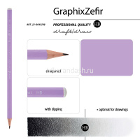 Карандаш чернографитный "Graphix Zefir" сиреневый НВ 21-0045/06 от магазина "Карандаш"