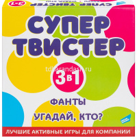 Игра "Супертвистер 3в1. Твистер. Фанты. Угадай, кто?" 23,5х23,5см 2314C от магазина "Карандаш"