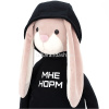 Кролик НормМэн 40см 2320/40 от магазина "Карандаш"
