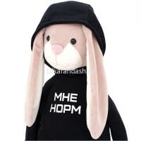 Кролик НормМэн 40см 2320/40 от магазина "Карандаш"