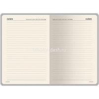 Набор подарочный "Megapolis" (ежедневник А5 272стр. коричневый + ручка шариковая) 3-281/03-2 от магазина "Карандаш"