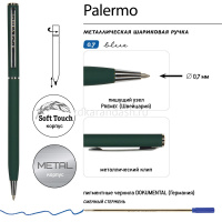 Ручка шариковая "Palermo" 0,7мм синяя, автомат, корпус зеленый, металл 20-0250/03 от магазина "Карандаш"
