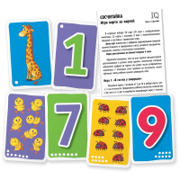 Умные игры с картами "Сосчитайка. Игра карта за картой" 50стр. 978-5-8112-7401-7 от магазина "Карандаш"