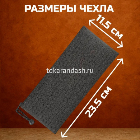 Набор инструментов для моделирования 25шт. металл/дерево/пластикHG5726 от магазина "Карандаш"