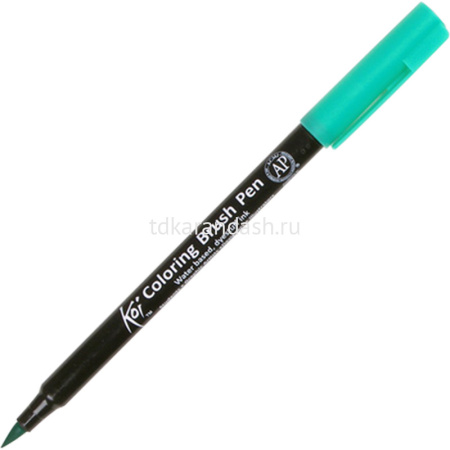 Маркер-кисть акварельный "Koi Brush Pen" №28 синевато-зеленый светлый XBR#28