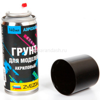 Грунт акриловый 140мл для моделей адгезионный 71-ГТ от магазина "Карандаш"