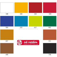 Краски акварельные 12 цветов "Art Creation" 12мл в тубе картонная упаковка 9022012M от магазина "Карандаш"