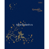 Тетрадь А5 48л клетка "Romantic cats" на скобе 3D фольга матовая ламинация 5 дизайнов 072933 от магазина "Карандаш"