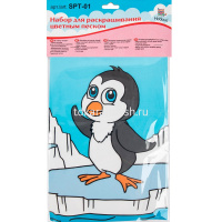 Картина из песка "Пингвин на льдине" №39 16,5x23см (карта-основа, образец, песок, палочка) SPT-01 от магазина "Карандаш"