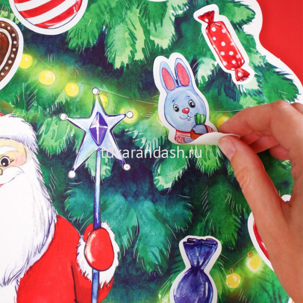 Адвент-календарь "Ёлка. Обратный отсчет" с карточками АК-7513 от магазина "Карандаш"