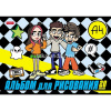 Альбом для рисования А4 20л "Влад А4" на скобе 5 дизайнов 084854 от магазина "Карандаш"