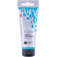 Краска акриловая 75мл бирюзовая туба с европодвесом Сонет 28109507 от магазина "Карандаш"