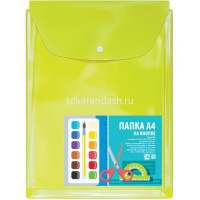 Картинка Папка-конверт на кнопке А4 пвх, вертикальная, с расширением 2,5см, салатовая 2920-123 от магазина "Карандаш" Папка-конверт на кнопке А4 пвх, вертикальная, с расширением 2,5см, салатовая 2920-123 от магазина "Карандаш"
