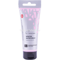 Краска акриловая 75мл пастельно-розовая туба с европодвесом Сонет 28109352 от магазина "Карандаш"