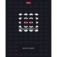 Тетрадь А5 48л клетка "Действуй!" на скобе выборочный лак 5 дизайнов 089188 от магазина "Карандаш"