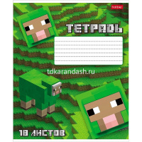 Тетрадь А5 18л клетка "Из чего сделаны мальчишки" на скобе 5 дизайнов 18Т5В1/080094 от магазина "Карандаш"