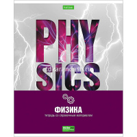Набор тетрадей предметных А5 48л 10шт "ECO. PROучёбу" на скобе тиснение 48Т5тCd/061822 от магазина "Карандаш"