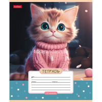 Тетрадь А5 12л клетка "Мы-котики!" на скобе 5 дизайнов 12Т5В1/086195 от магазина "Карандаш"