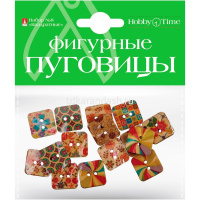 Набор фигурные пуговицы "Квадратные" №8 2-522 от магазина "Карандаш"