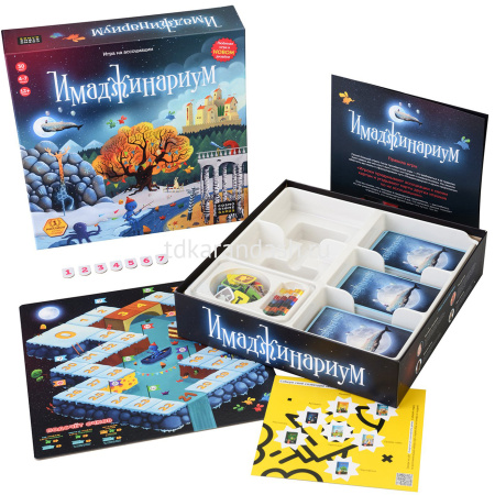 Игра настольная "Имаджинариум" 11664 от магазина "Карандаш"