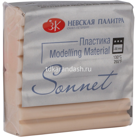 Пластика 56гр. брус, телесный светлый 5964236 от магазина "Карандаш"