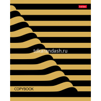 Тетрадь А5 48л клетка "Золотая иллюзия" на скобе, фольгирование, 5 дизайнов 48Т5фВ1/062737 от магазина "Карандаш"