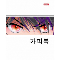 Тетрадь А5 48л линия "Новый взгляд" на скобе выборочный лак 5 дизайнов 48Т5вмВ2/082372 от магазина "Карандаш"