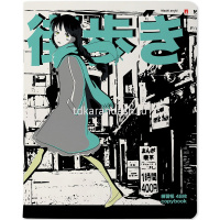 Тетрадь А5 48л клетка "Manga anime. City" на скобе матовая ламинация 5 дизайнов 7-48-1245 от магазина "Карандаш"