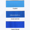 Краска акриловая по ткани 50мл голубая 0812085 от магазина "Карандаш"