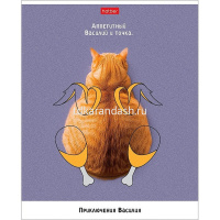 Тетрадь А5 48л клетка "Приключения Василия" на скобе 5 дизайнов 48Т5В1/089644 от магазина "Карандаш"