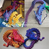 Фигурка 3D "Дракон" 45см подвижный, пластик, 6 цветов 11257-24 от магазина "Карандаш"