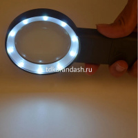 Лупа D=80мм увеличение 6, с подсветкой, в картонной коробке 11117-24 от магазина "Карандаш"