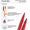 Фломастеры 12 цветов "FunColor Jumbo" двусторонние (кисть, пулевидный), в пластиковом пенале, 2 вида от магазина "Карандаш"