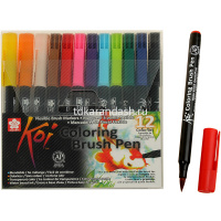 Набор маркеров-кистей акварельных "Koi Brush Pen" 12 цветов  XBR-12 от магазина "Карандаш"