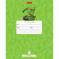 Тетрадь А5 12л клетка "Танки" на скобе 5 дизайнов 12Т5В1/075680 от магазина "Карандаш"