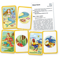 Умные игры с картами "Жили-были" Куликова Е.Н. 50стр. 978-5-8112-7013-2 от магазина "Карандаш"