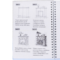 Блокнот А5 64л "Рисуй легко! Интерьер" на спирали, 7БЦ, матовая ламинация Б64-5533 от магазина "Карандаш"