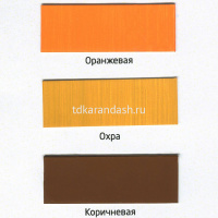 Краска акриловая по ткани 50мл коричневая 0812071 от магазина "Карандаш"