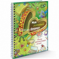 Блокнот А6 32л "Пишу, фантазирую, рисую" твердая обложка, на гребне 076420 от магазина "Карандаш"