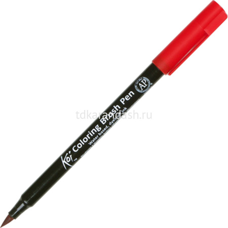 Маркер-кисть акварельный "Koi Brush Pen" №19 красный XBR#19