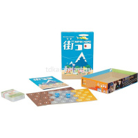 Игра настольная "Мачи Коро" 24х16см (190 карточек, 60 монет, 2 кубика) 1188 от магазина "Карандаш"