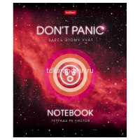Тетрадь А5 96л клетка "Здесь этому учат" на скобе выборочный лак 5 дизайнов 075389 от магазина "Карандаш"