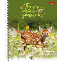 Тетрадь А5 96л клетка "Пусть мама услышит" на спирали глянцевая ламинация 4 дизайна 96Т5В1гр/075829 от магазина "Карандаш"