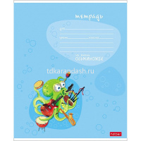 Тетрадь А5 12л косая линия "Осьминожки" на скобе 5 дизайнов 12Т5В6/073526 от магазина "Карандаш"