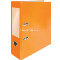 Набор самоклеящихся карманов 50х191мм на корешок папки 50-70мм 5шт/уп 1792.С/5 от магазина "Карандаш"