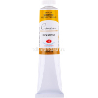 Краска масляная 46мл охра желтая туба Сонет 2604218 от магазина "Карандаш"