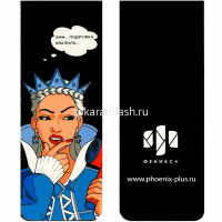 Набор закладок магнитных "Новые сказки" 2шт. 30х80мм 70073 от магазина "Карандаш"