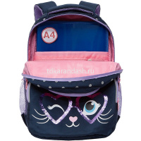 Рюкзак 27х40х20см, 735гр, 2 отделения, 3 кармана, синий RG-160-2/2 от магазина "Карандаш"